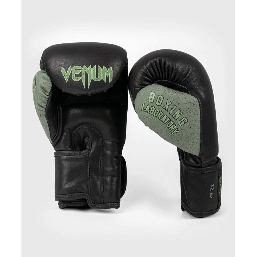 手数料安い Venum ボクシンググローブ Boxing Lab Gloves Venum 539 8oz 最安 Zoetalentsolutions Com