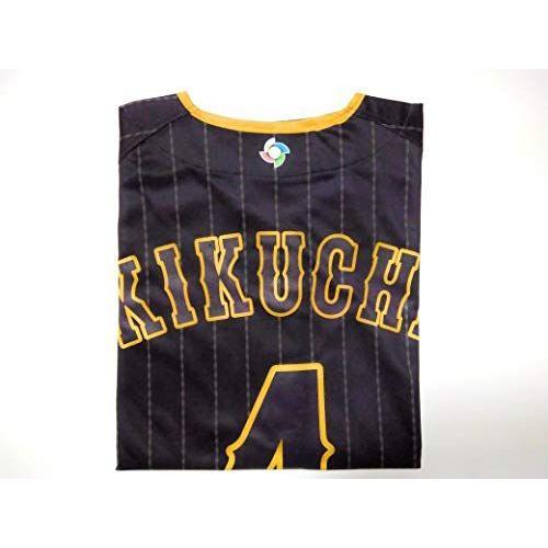 現金特価 Wbc 17 ワールドベースボールクラシック レプリカユニフォーム ビジター 4 菊池涼介 L O 全商品オープニング価格特別価格 Atempletonphoto Com