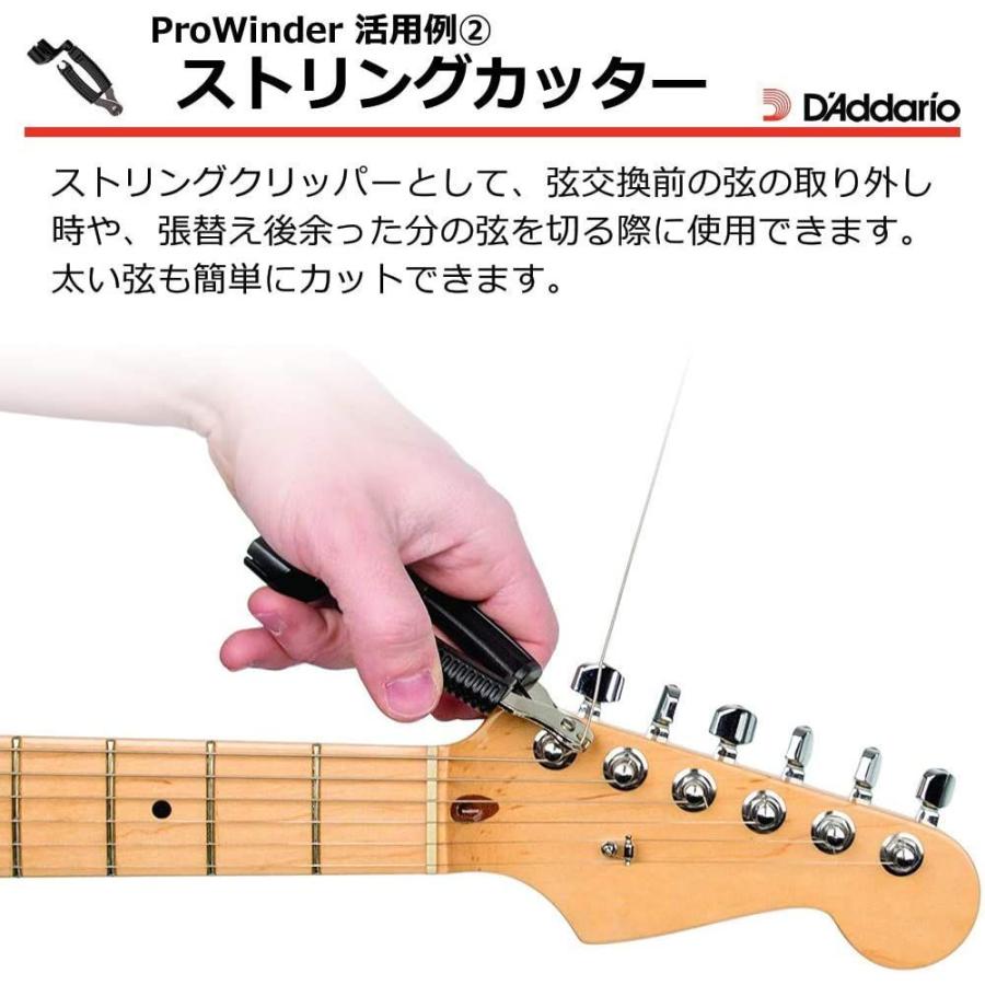 注目の D Addario ダダリオ エレキギター弦 ニッケル Regular Light 010 046 Exl110 B25 25set入り 新着商品 Atempletonphoto Com