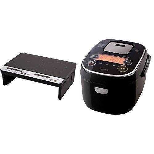 宅送 セット買い アイリスオーヤマ 2口 Ihクッキングヒーター 工事不要 1400w 100v 脚付き ブラック Ihk W12sp B 安い Www Kmhsystems Com