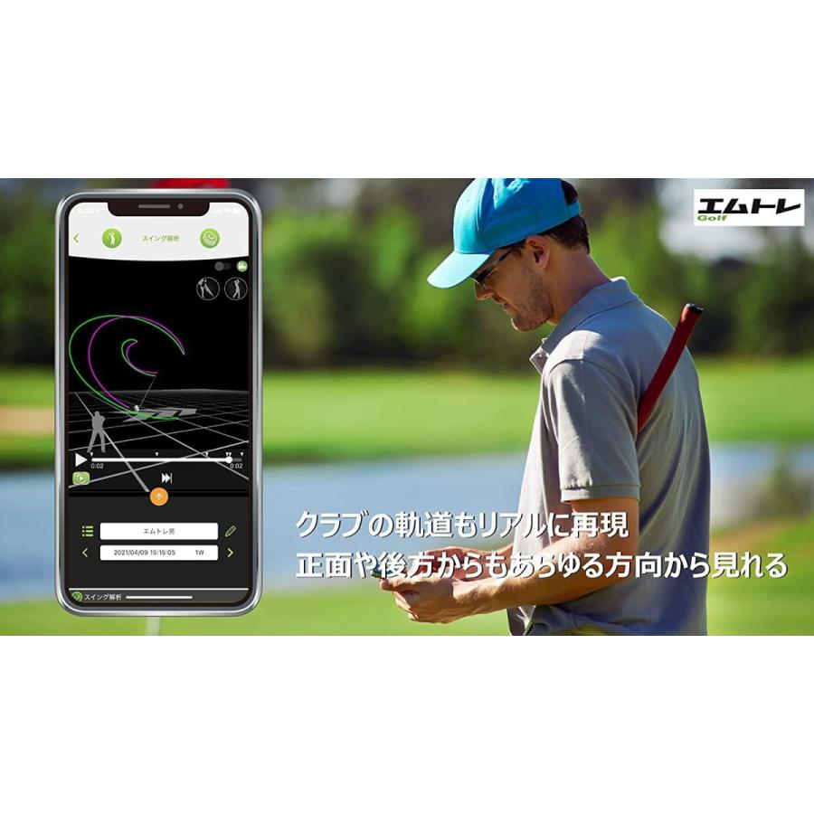 M Tracer For Golf Mt5g ゴルフ進捗救い船 振う訓練 Whirledpies Com