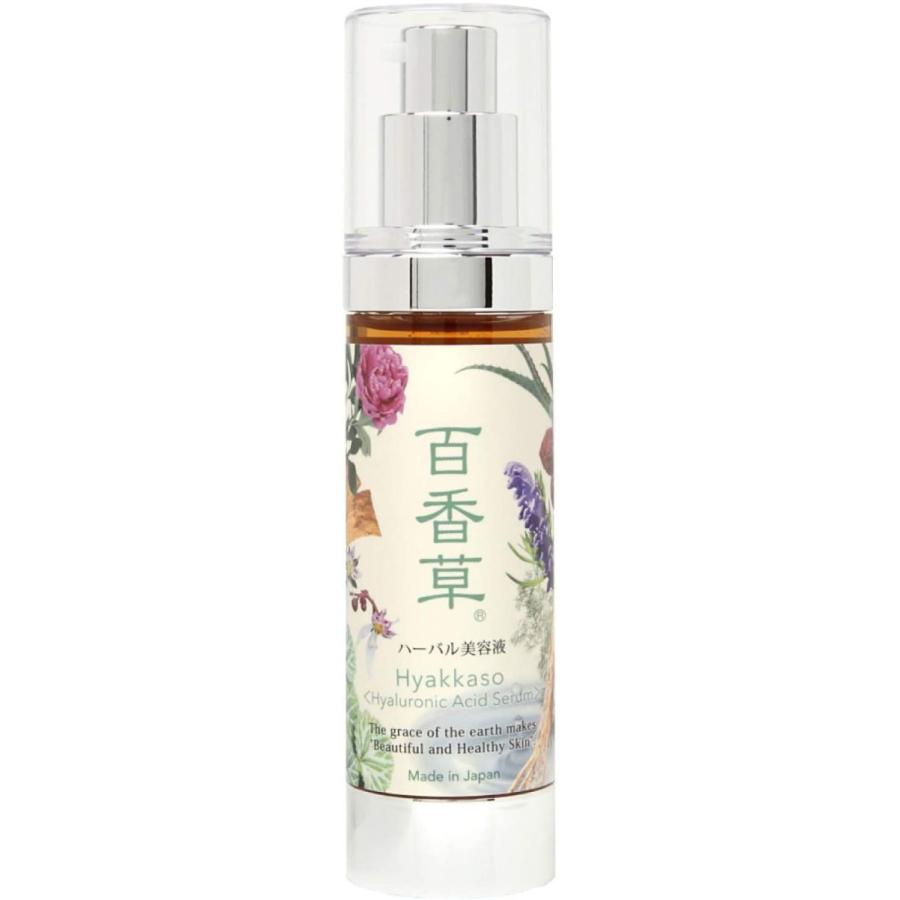在庫一掃 百香草ハーバル美容液50ml 高機能保湿美容液 天然 ヒアルロン酸 高濃度 天然 岐阜の温泉水 ユキノシタ オイルフリー エアレスボトル 敏 うめストア 通販 Yahoo ショッピング 超激安 Www Kmhsystems Com