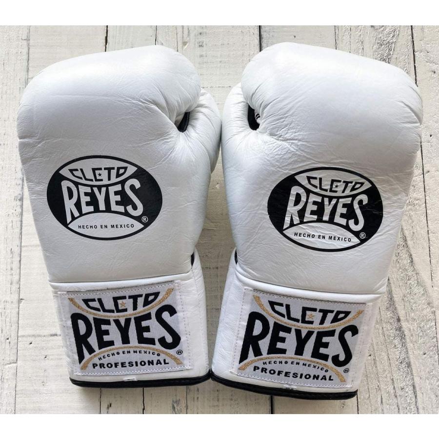半額SALE/ REYES 8oz紐 ボクシンググローブ - ボクシング - hlt.no 半額SALE/ REYES 8oz紐 ボクシンググローブ - ボクシング - hlt.no
