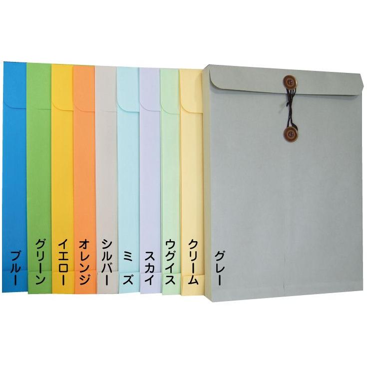 角2封筒 保存袋 マチ 紐付 ひも付 カラー 10色有り 120g 100枚 : ウメ