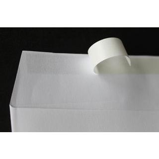長40 封筒 白 特白 ホワイト 白封筒 サイズ90×225mm A4 横4つ折り 厚め