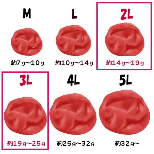 【つぶれ梅上級品】【メール便】熊野味匠ちょっとだけつぶれ梅干［白干］ 500g　紀州南高梅 (塩分約25%) |  | 02
