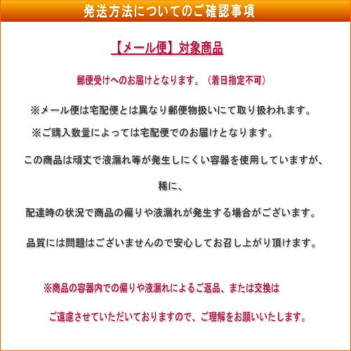 【お試し・小粒・都度買サイズ！】熊野味匠ちょっとだけつぶれ梅干 ［白干］ 560g〈280g×2〉 紀州南高梅 (塩分約25%) |  | 04