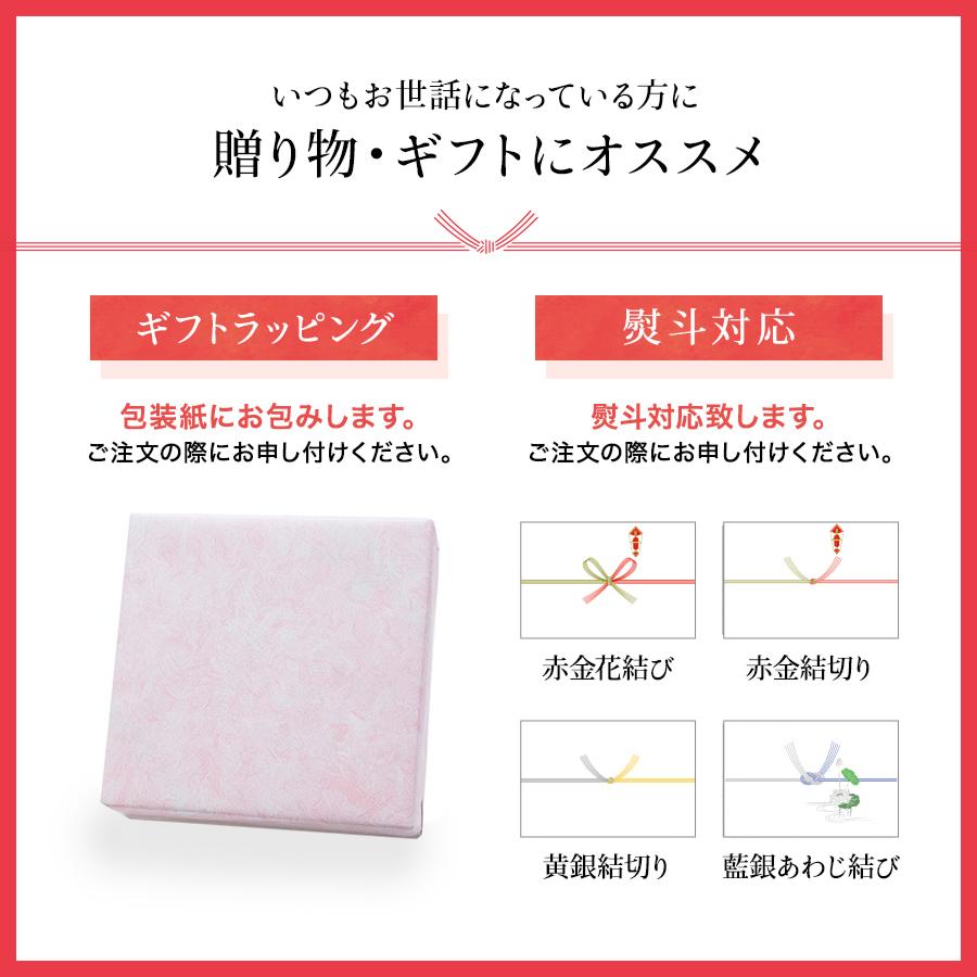 梅干し 小粒 はちみつ梅干し 塩分4% 250g うめぼし 紀州南高梅 減塩 はちみつ漬け つぶれ 送料無料 一部地域 対象外 梅一幸｜umeikou｜13