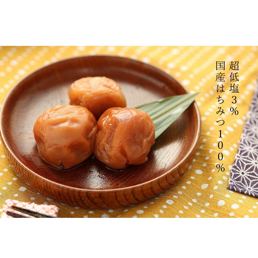 梅干し 紀州南高梅 塩分3％ はちみつ梅 減塩 400g×5パック dショッピング |はちみつ梅 塩分3％ 1.6kg(400×4個) 梅干し ランキング