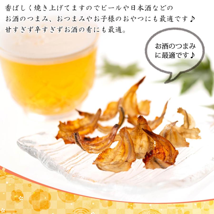 小魚 おつまみ いわしせんべい 炙り焼 66g×1個（ カルシウムたっぷりの