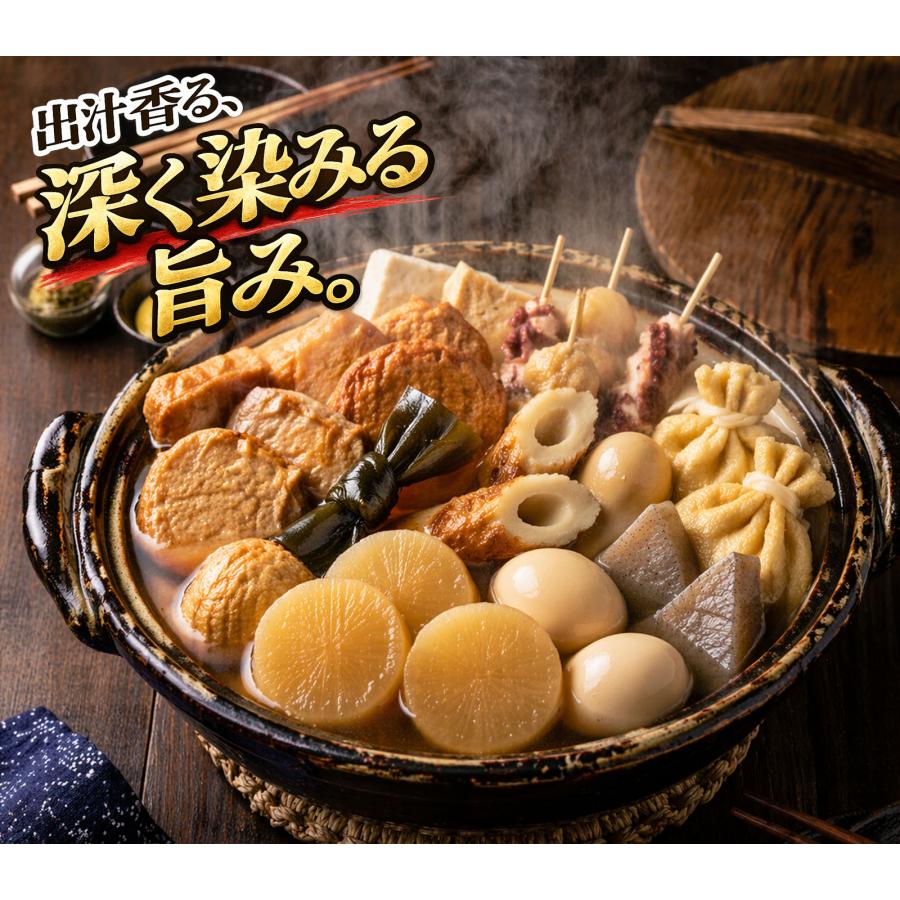 鰹節 かつお節 手火山製法 厚削り 厚旨かつお 46g×2個（そのまま食べる