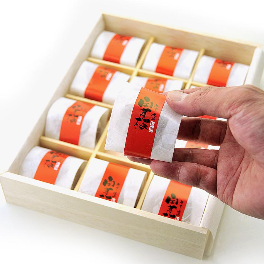 遅くなってごめん 敬老の日 ギフト プレゼント 高級 梅干し 宝寿