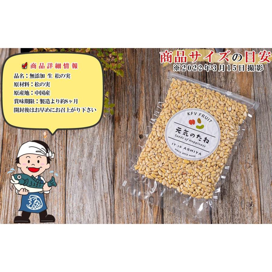 松の実 松ぼっくりの商品一覧 通販 Yahoo ショッピング