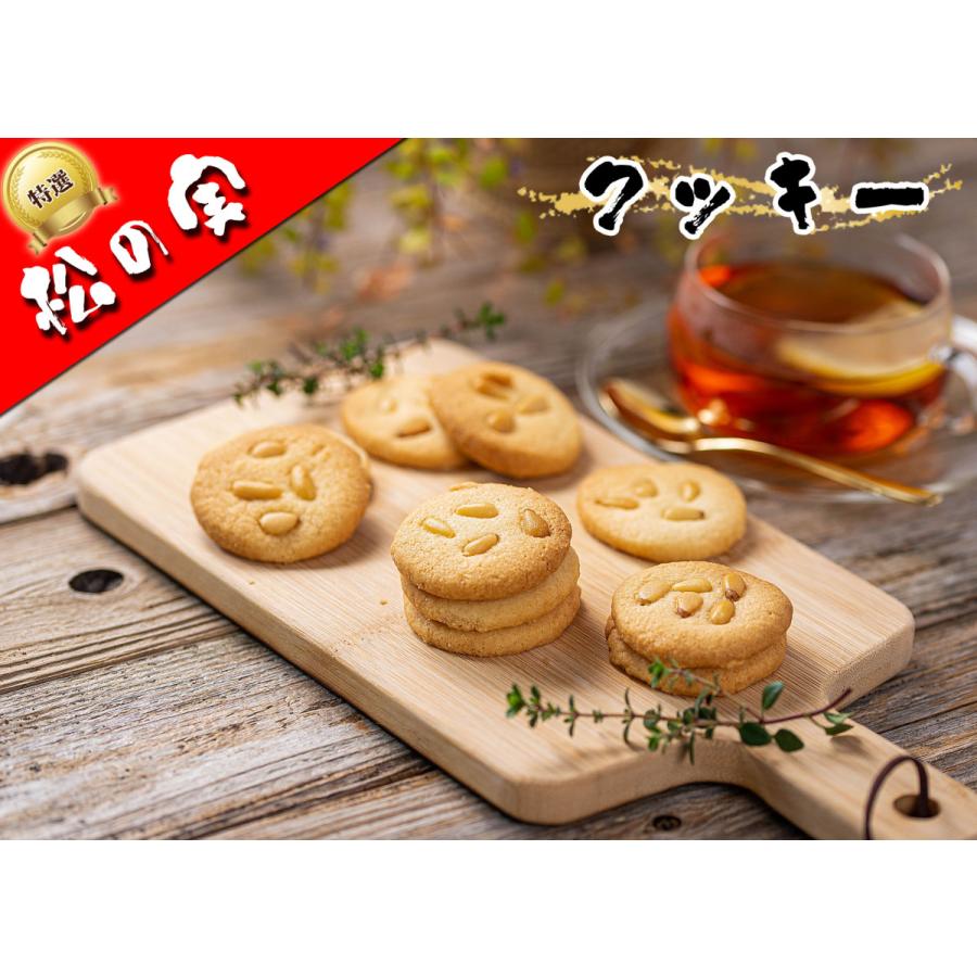 特級大粒松の実1000g　スーパーフード　陸の牡蠣 　製菓材料 無添加　無農薬 特級大粒松の実1000g スーパーフード 陸の牡蠣 製菓材料 無添加 無農薬