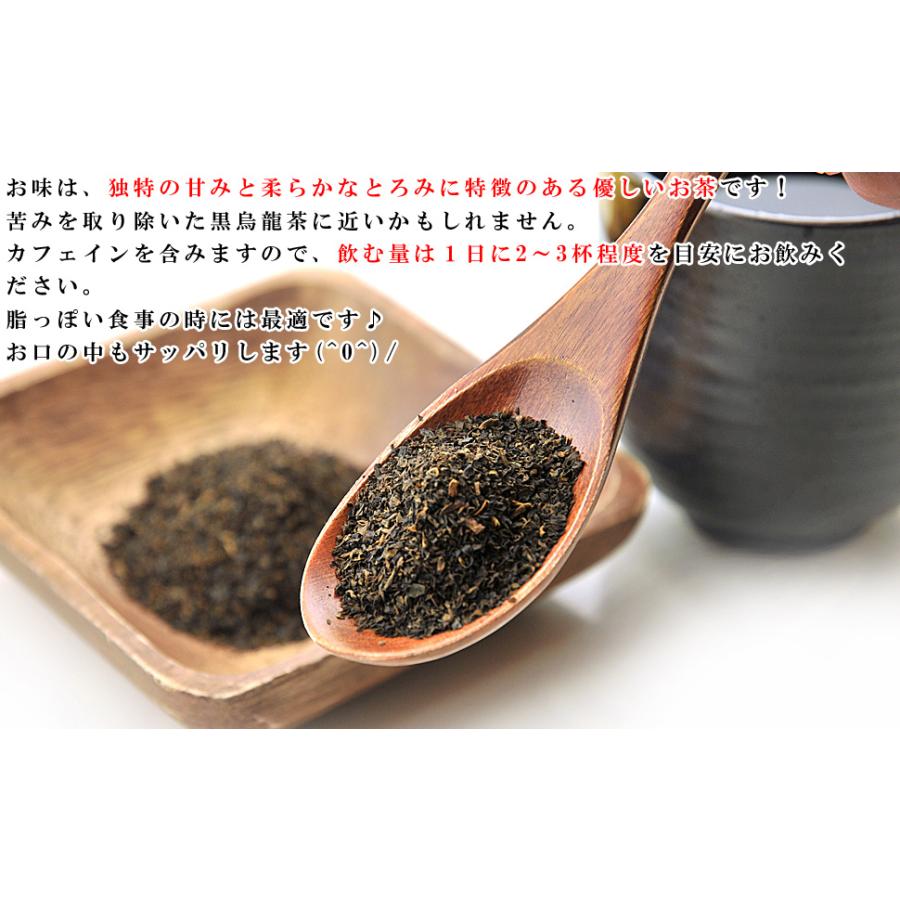 プーアル茶 プーアール茶 40袋（20袋×2個）ティーバッグ ダイエット茶