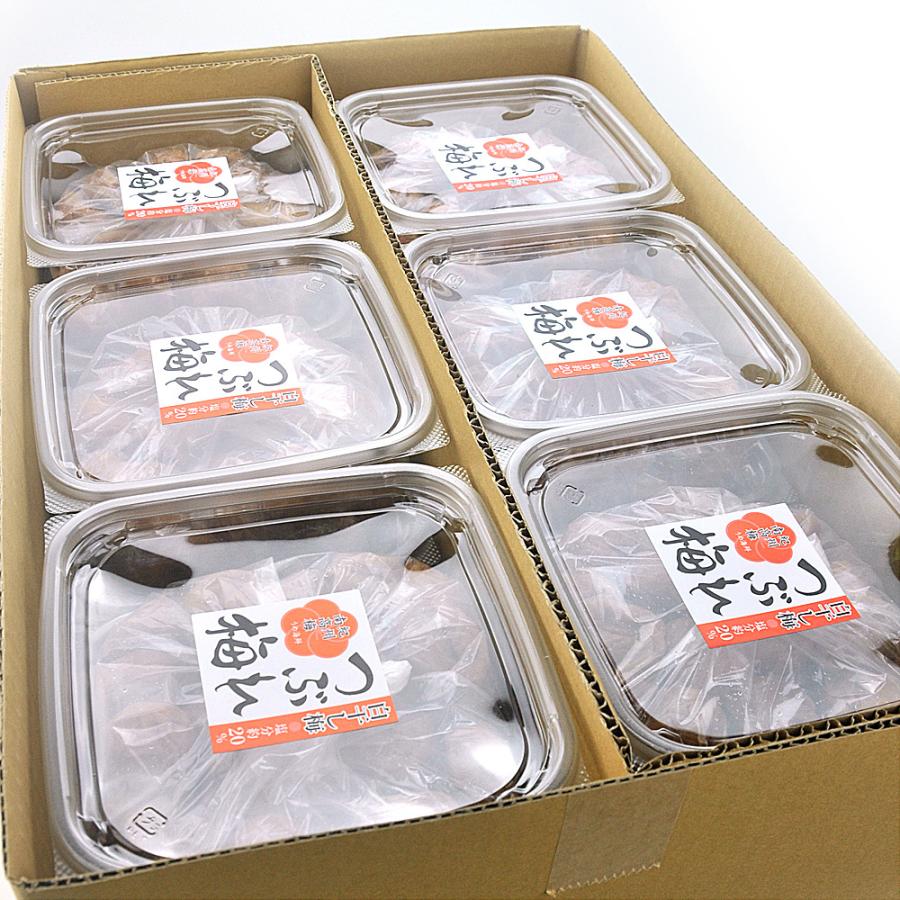 梅干し 無添加 訳あり 白干し梅 つぶれ梅 400g×18個 業務用