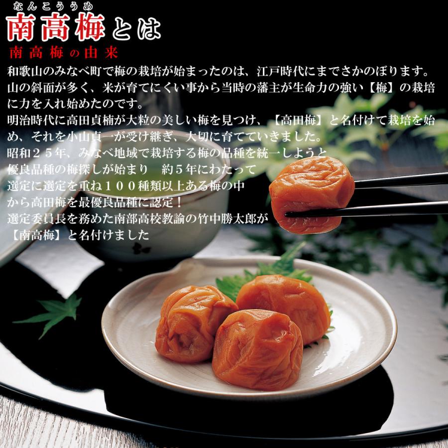 梅干し 無添加 訳あり 白干し梅 1kg ( 昔ながらの酸っぱい梅干し 塩のみ ) 塩分20% つぶれ梅 塩だけ 酸っぱい梅干し 梅干 国産 無添加梅干し お歳暮 :ume-sirabosi1:梅干し海産物 うめ海鮮Yahoo!店 - 通販 - Yahoo!ショッピング 梅干し 無添加 訳あり 白干し梅 1kg ( 昔ながらの酸っぱい梅干し 塩のみ ) 塩分20% つぶれ梅 塩だけ 酸っぱい梅干し 梅干 国産 無添加梅干し お歳暮 :ume-sirabosi1:梅干し海産物 うめ海鮮Yahoo!店 - 通販 - Yahoo!ショッピング