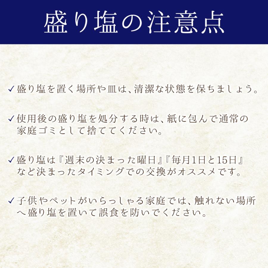 ヒマラヤ岩塩 詰め替え用 盛り塩 クリスタルソルトパウダー1kg × 2袋