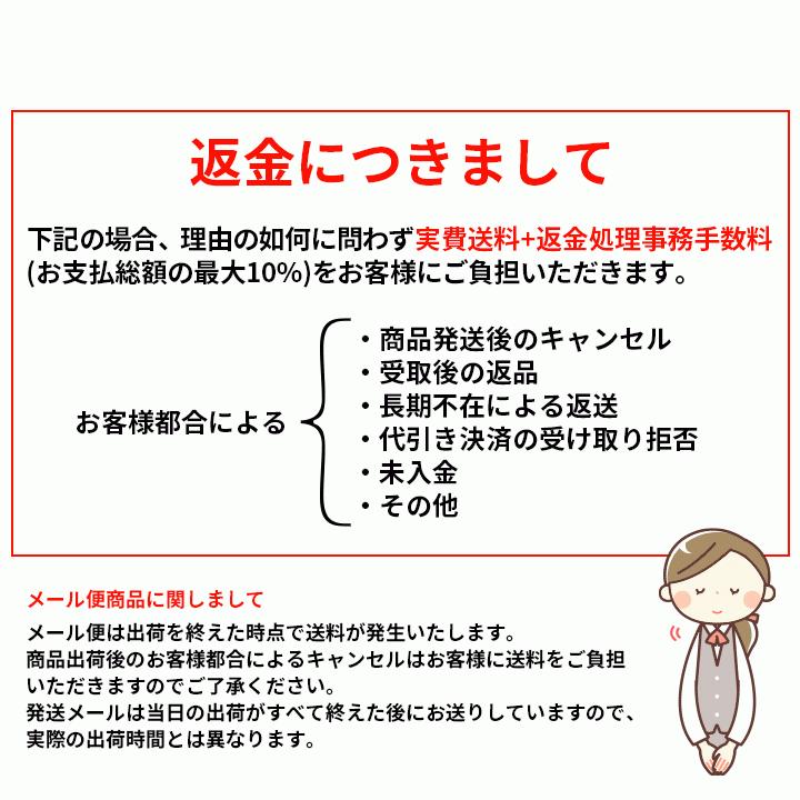 ローズハーブバスソルトキット ピンク岩塩 600g バスソルト 父の日 プレゼント 健康とリラクゼーションの専門店 梅研本舗｜umekenhonpo｜15