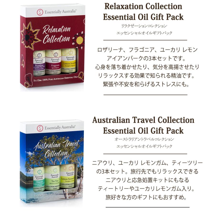 エッセンシャルオイル amplef Ex pure oil 12mL エッセンシャルオイル SC-JAPAN amplef Ex pure oil 12mL Ex