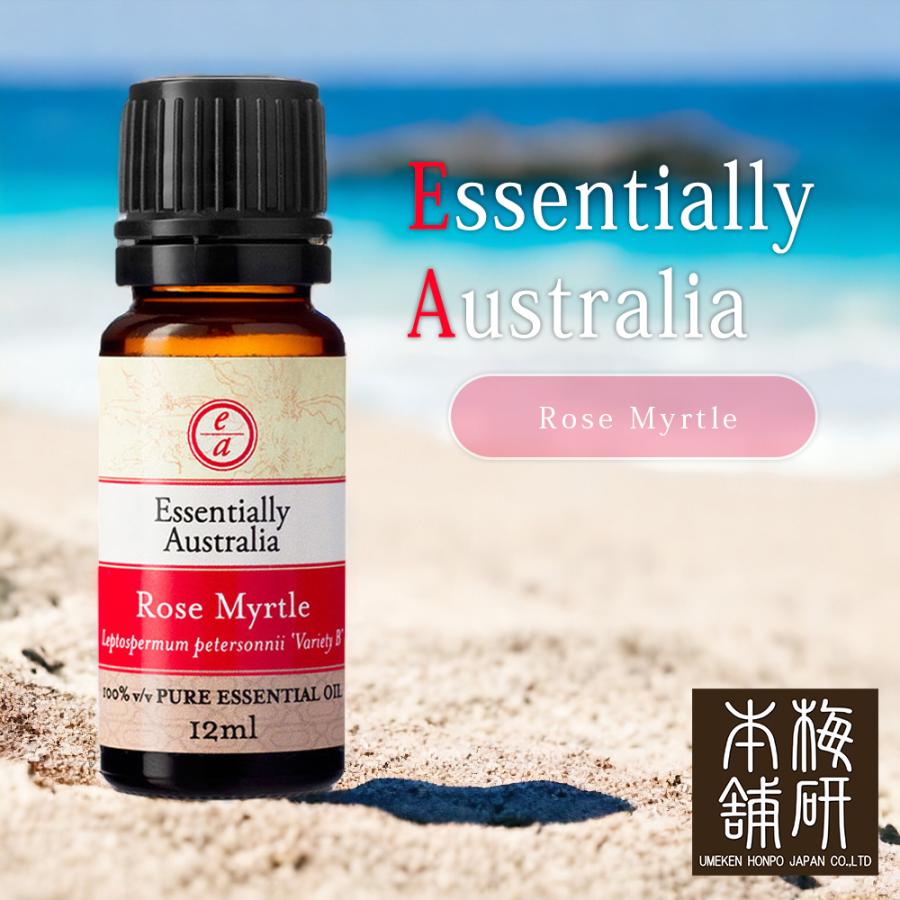 エッセンシャルオイル ローズマートル 12ml 天然 精油 100