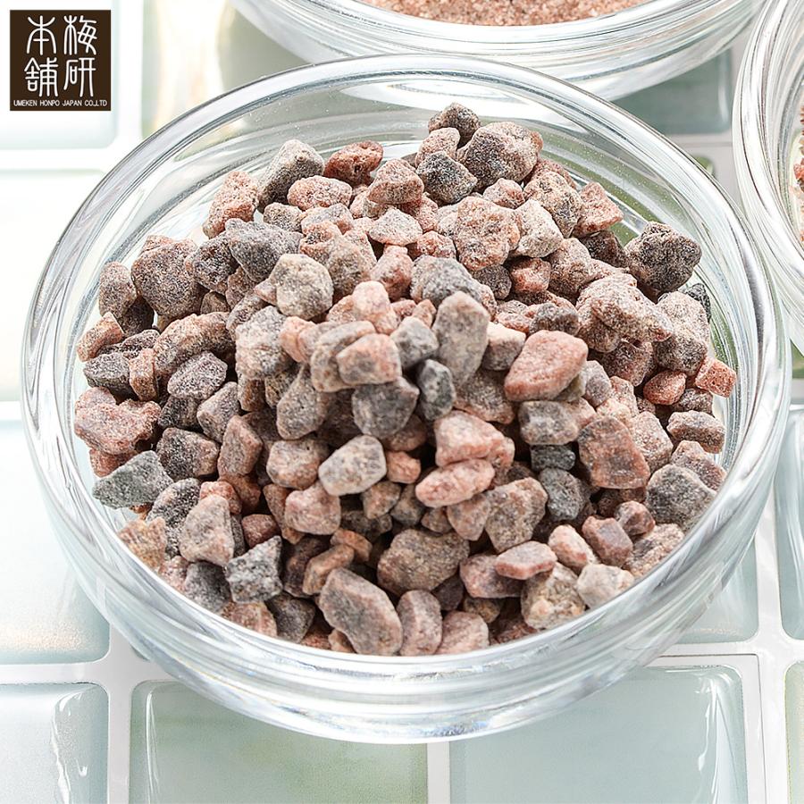 ヒマラヤ 岩塩 ブラックグレイン 20㎏ 硫黄 食用不可 バスソルト