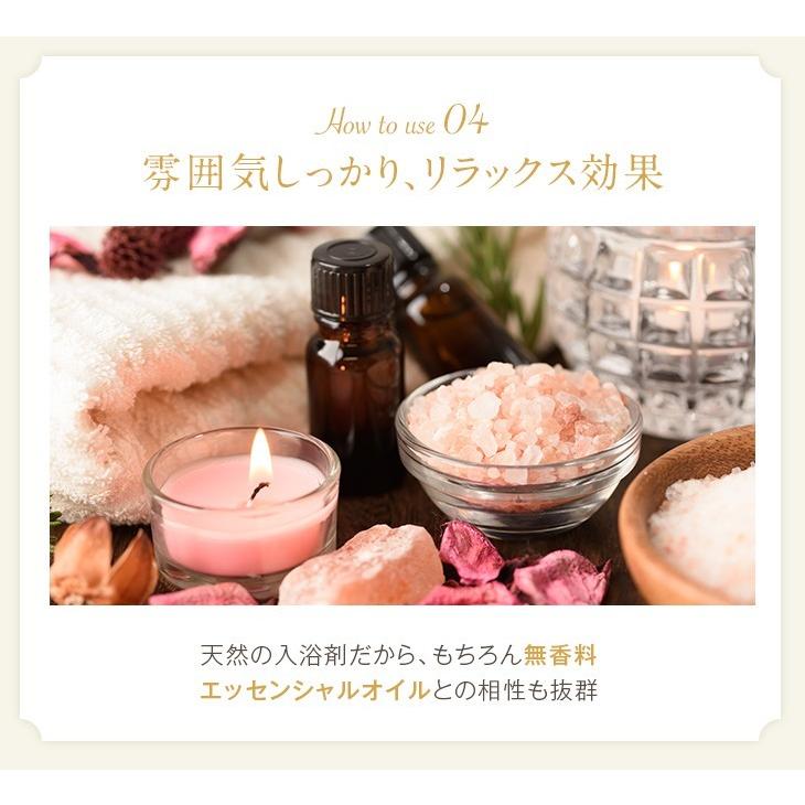 ブラックソルト ヒマラヤ岩塩 バスソルト ブラック 小粒 2kg バス