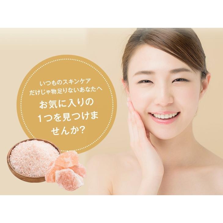 ブラックソルト ヒマラヤ岩塩 バスソルト ブラック 小粒 2kg バス