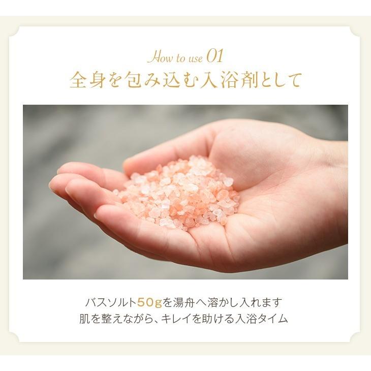 ブラックソルト ヒマラヤ岩塩 バスソルト ブラック 小粒 3kg 無添加