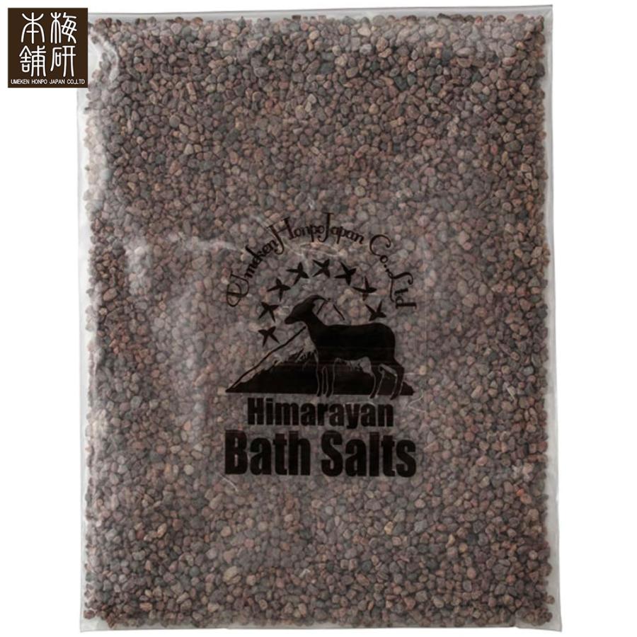 バスソルト 岩塩 ヒマラヤ岩塩 ブラック 小粒 1kg BseburTSKo, バス用品 - www.kalasinpit.ac.th バスソルト 岩塩 ヒマラヤ岩塩 ブラック 小粒 1kg BseburTSKo, バス用品 - www.kalasinpit.ac.th