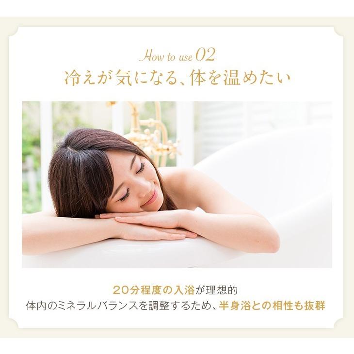 ブラックソルト ヒマラヤ岩塩 バスソルト ブラック あら塩 2kg バス