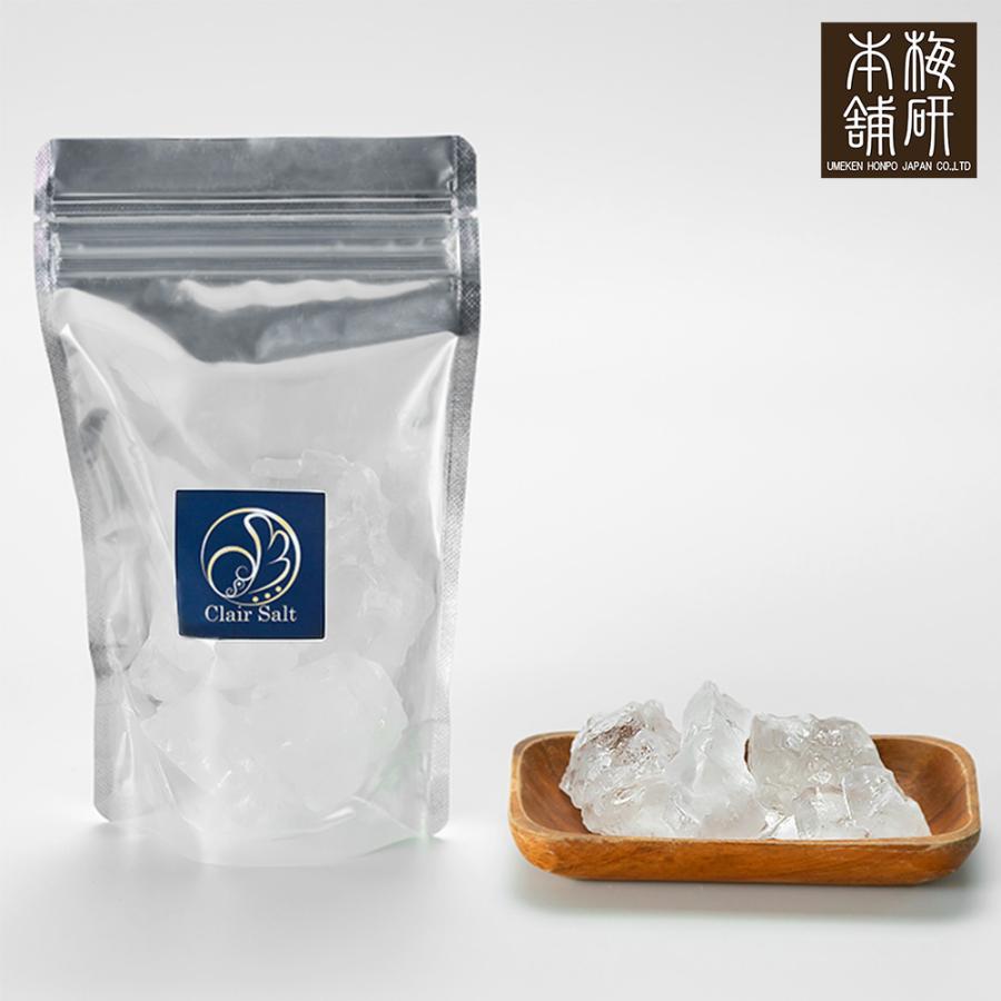 クリスタル岩塩 岩塩 塊 ブロック 250g クリスタルソルト クレール