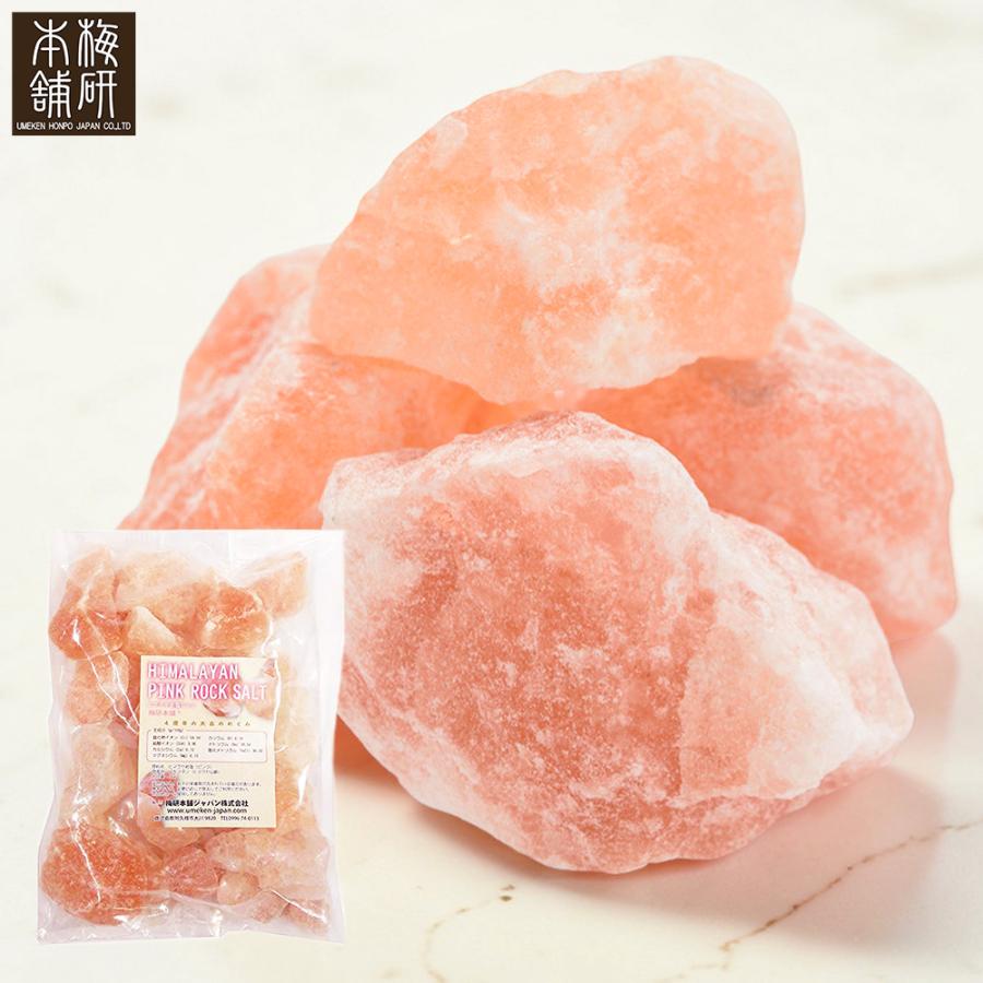 岩塩 食用 ヒマラヤ岩塩 ピンク ブロック 3kg Haccp管理 Brc認証 ハラール認証 Uh Pk 1 10cm 3kg 梅研本舗ヤフーショップ 通販 Yahoo ショッピング