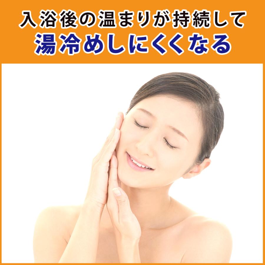 有機ゲルマニウムセラミックボール 13mm 200g ゲルマニウム温浴 粒