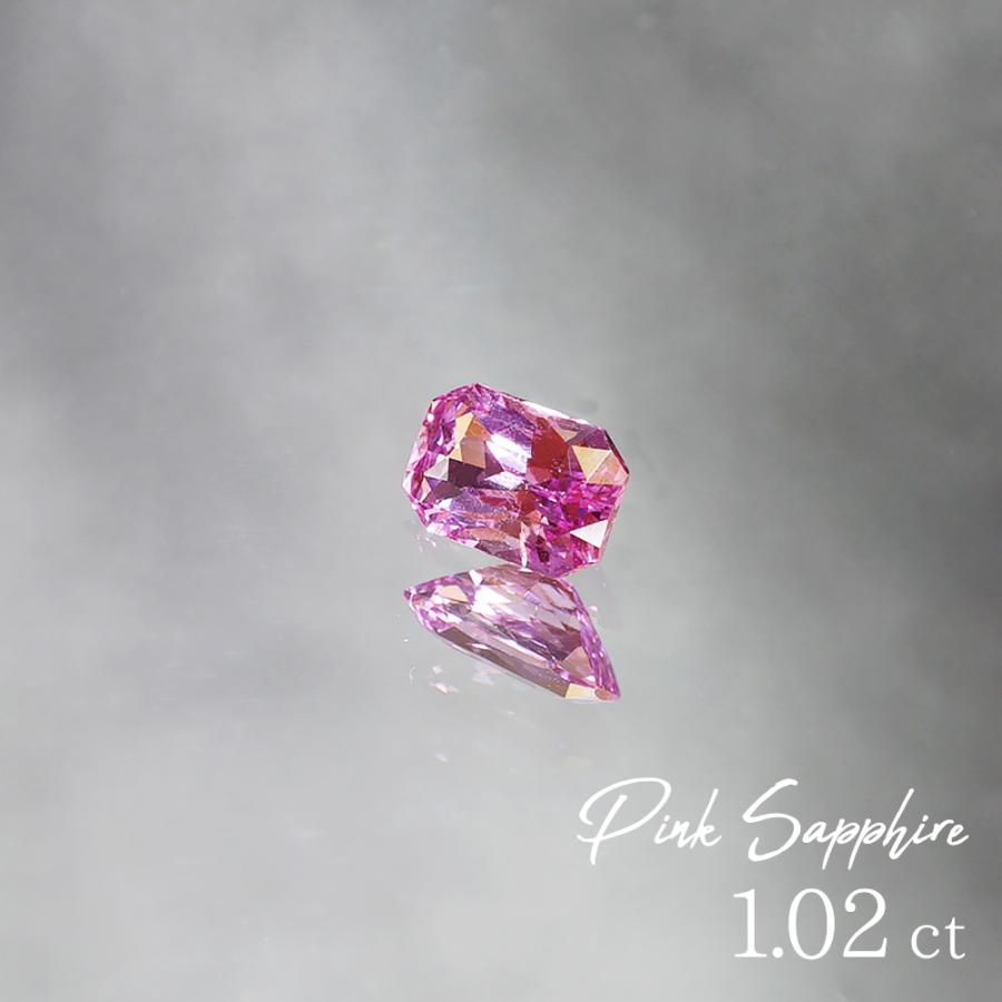 宝石 ピンクサファイア ルース 1.02ct 約6.84×約4.64×約3.47mm 宝石 ピンクサファイア ルース 1.02ct 約6.84×約4.64×約3.47mm