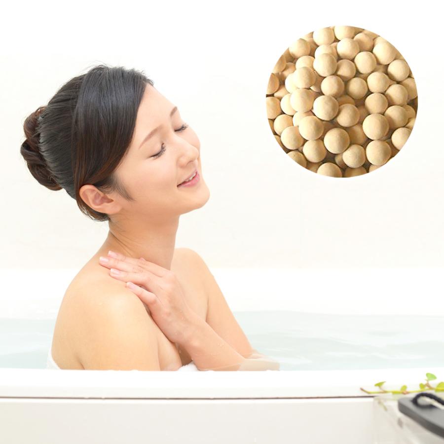 マイナスイオンセラミックボール 1kg 13mm前後 バスストーン マイナス