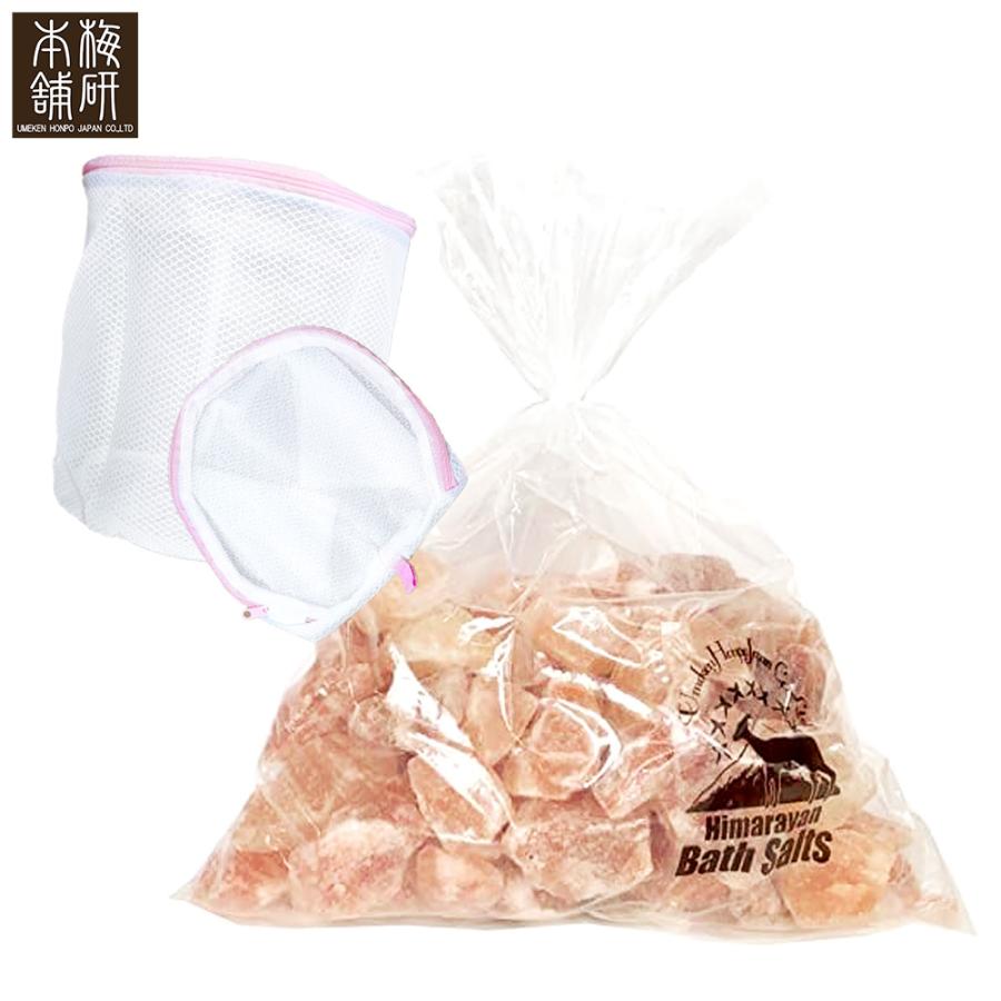 ヒマラヤ岩塩 バスソルト ピンク ブロック 5kg 塊 ネット付き