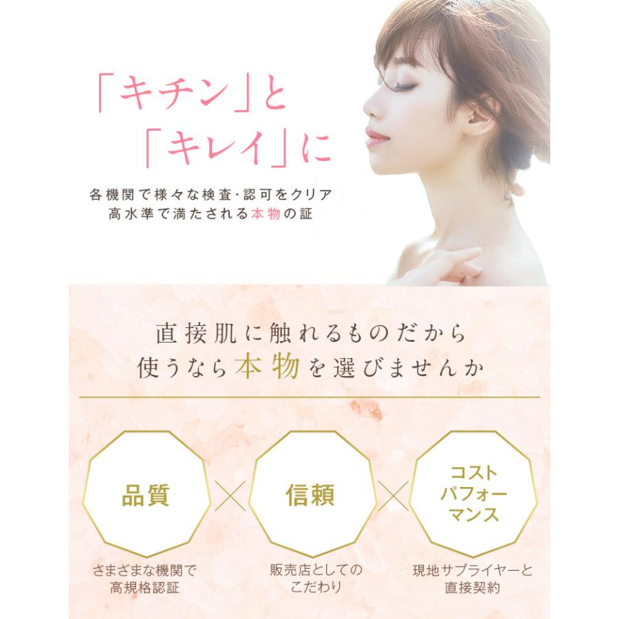 ヒマラヤ岩塩 バスソルト ピンク ブロック 25kg 塊 天然 ピンクソルト 健康とリラクゼーションの専門店 梅研本舗 UMEKEN HONPO_7
