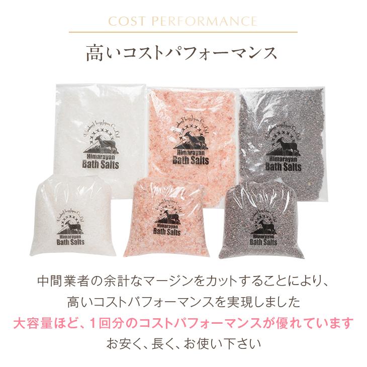 ヒマラヤ岩塩 バスソルト ピンク ブロック 25kg 塊 天然 ピンクソルト 健康とリラクゼーションの専門店 梅研本舗 UMEKEN HONPO_11
