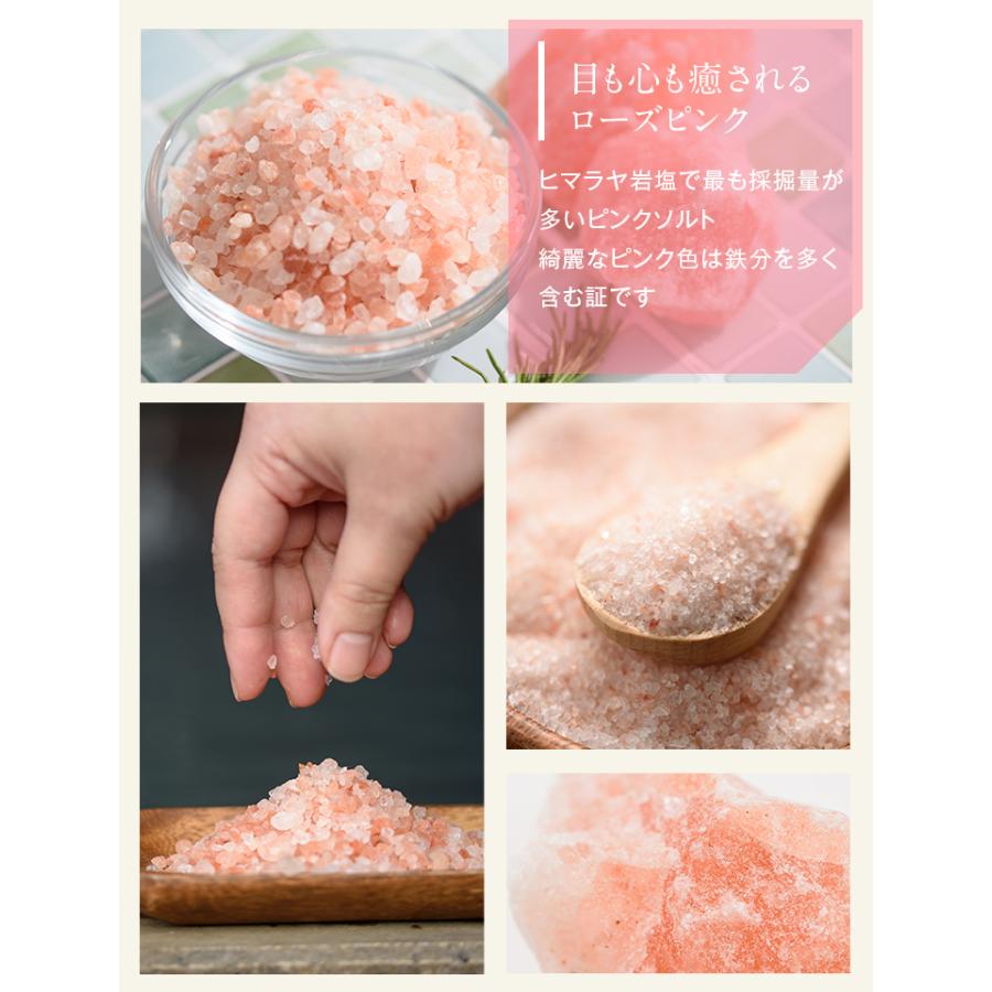 ヒマラヤ岩塩 バスソルト ピンク ブロック 25kg 塊 天然 ピンクソルト 健康とリラクゼーションの専門店 梅研本舗 UMEKEN HONPO_13