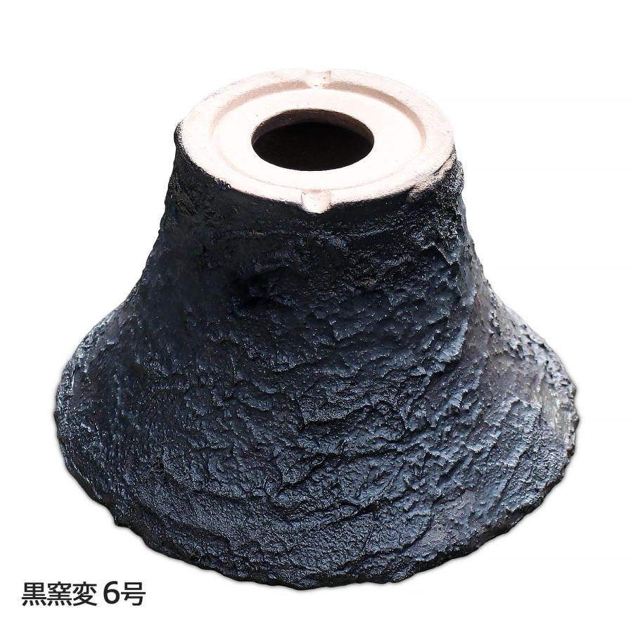 盆栽鉢 6号 ソリ型 銀彩 信楽焼 山野草 観葉植物 アガベ 塊根