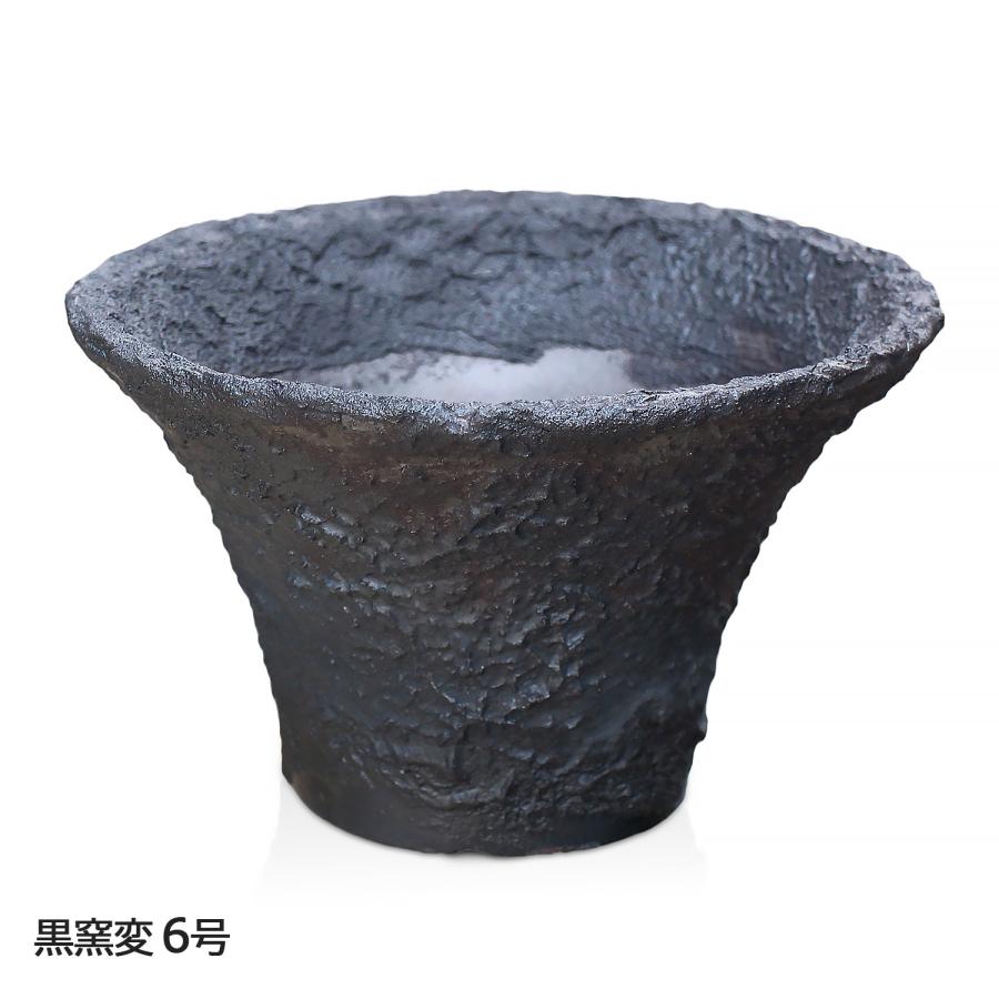 盆栽鉢 6号 ソリ型 銀彩 信楽焼 山野草 観葉植物 アガベ 塊根