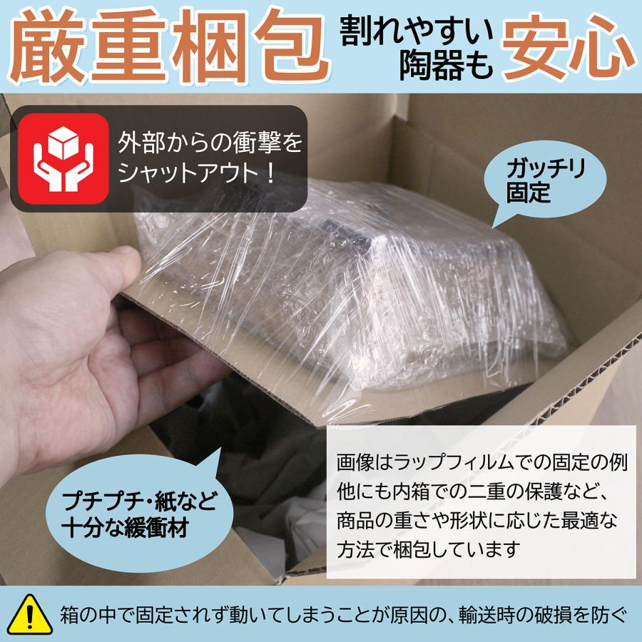盆栽鉢 丸反型 6号 美濃焼 灰釉 黒土 古陶縄文 3色 丸 円形 陶器 深め