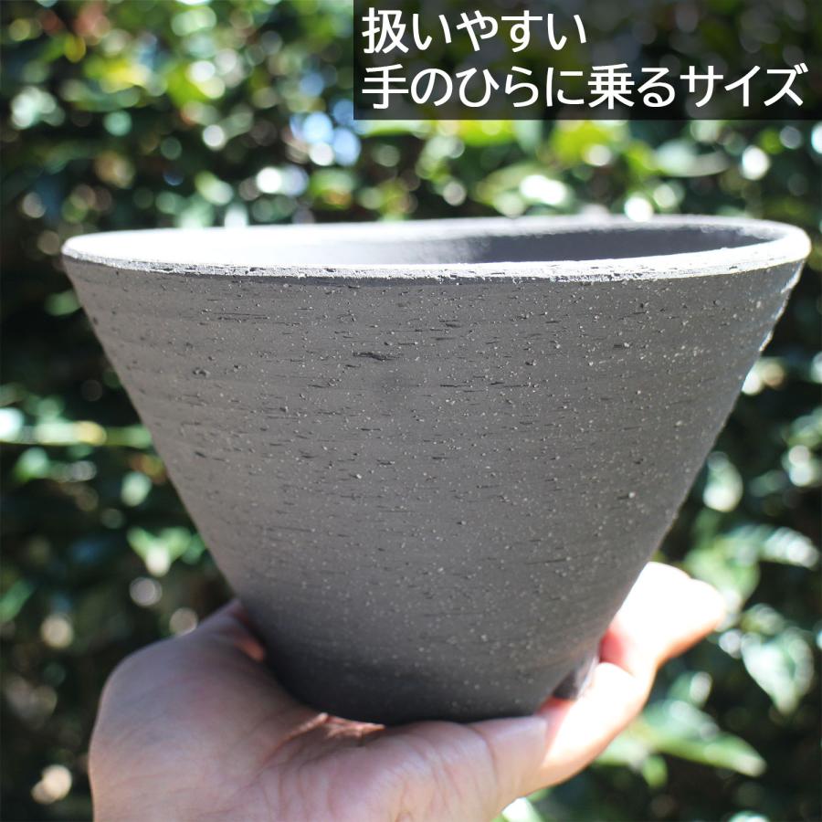 盆栽鉢 丸反型 6号 美濃焼 灰釉 黒土 古陶縄文 3色 丸 円形 陶器 深め