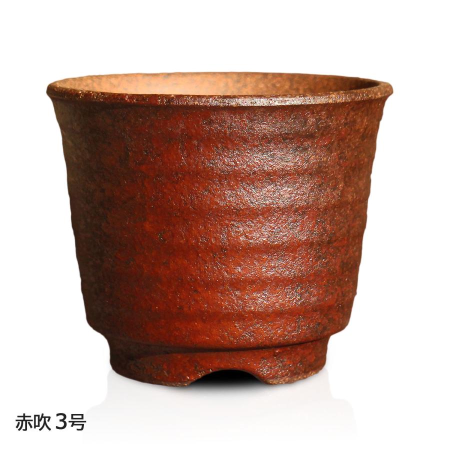 盆栽鉢 六平 3号 四日市萬古焼 金彩 黒 赤吹 金吹 黒吹 5色 丸 盆栽鉢 六平 3号 四日市萬古焼 金彩 黒 赤吹 金吹 黒吹 5色 丸