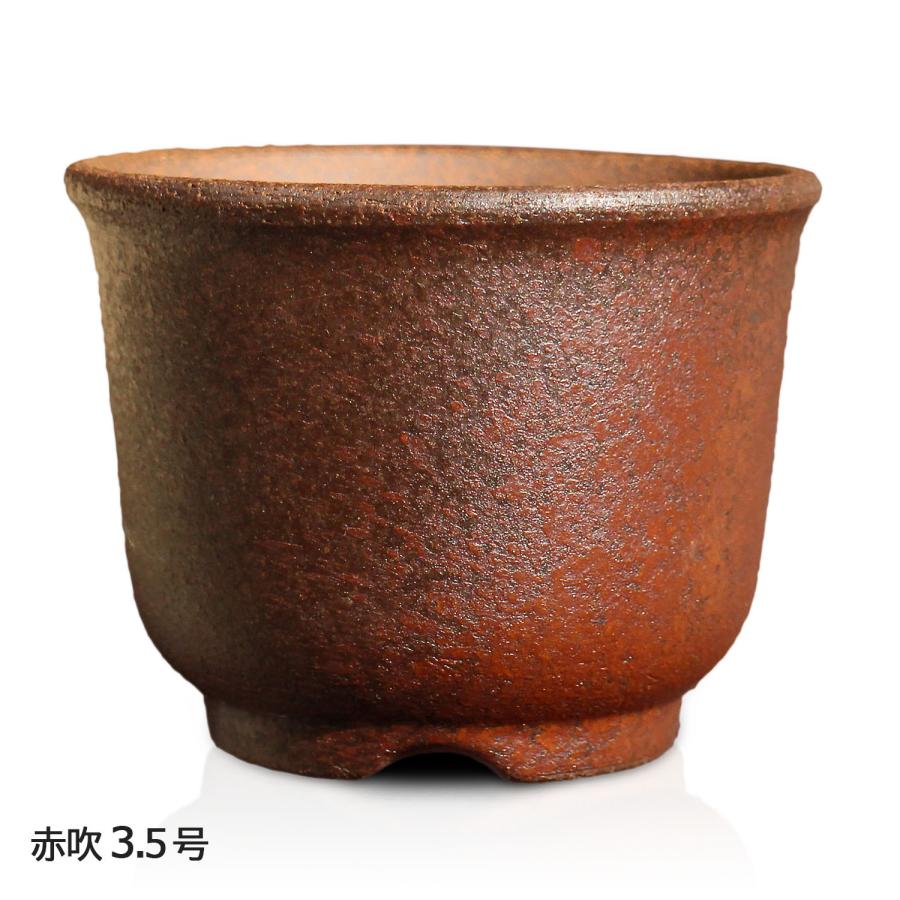 盆栽鉢 尻丸 3.5号 四日市萬古焼 金彩 黒 赤吹 黒吹 金吹 5色 丸 円形 陶器 小品 小さい ミニ アガベ 塊根 多肉 サボテン 観葉植物 約10.5センチ 植木鉢｜umekichi｜14