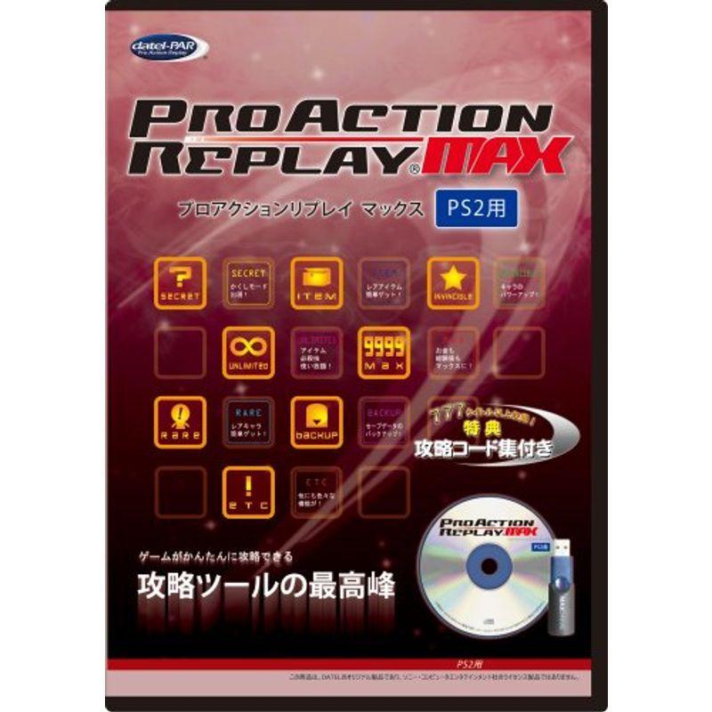 プロアクションリプレイmax Ps2用 us Umekiti2号店 通販 Yahoo ショッピング