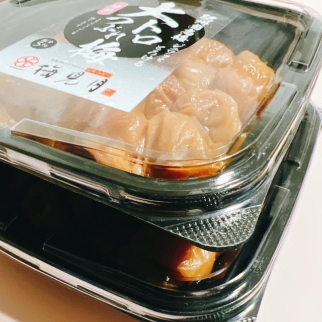 梅干し 訳あり 送料無料 紀州 梅干 2種セット つぶれ梅 はちみつ
