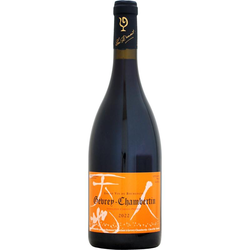 クール配送】ルー・デュモン ジュヴレ・シャンベルタン [2022]750ml