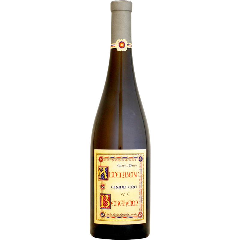クール配送】マルセル・ダイス アルテンベルグ・ド・ベルグハイム